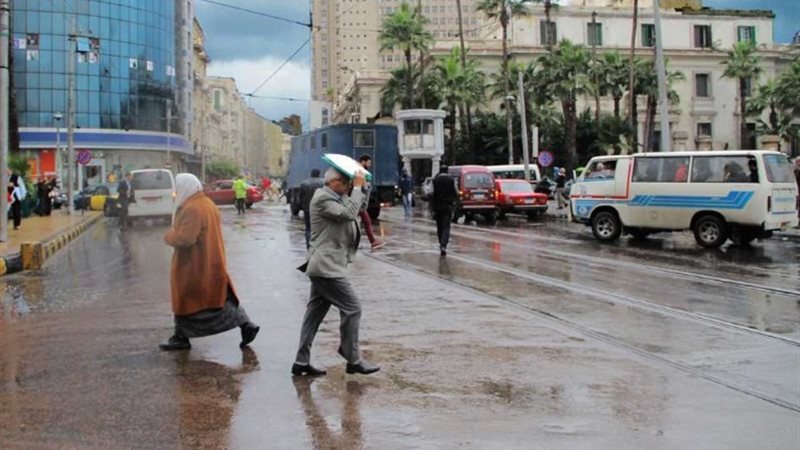 حالة الطقس