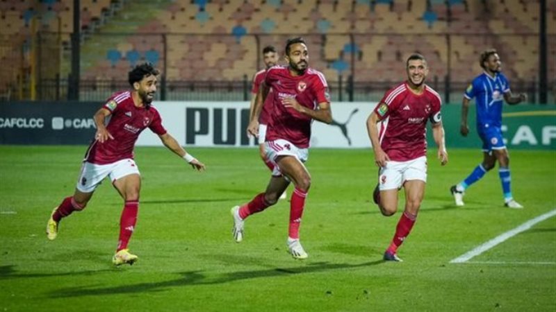 الأهلي