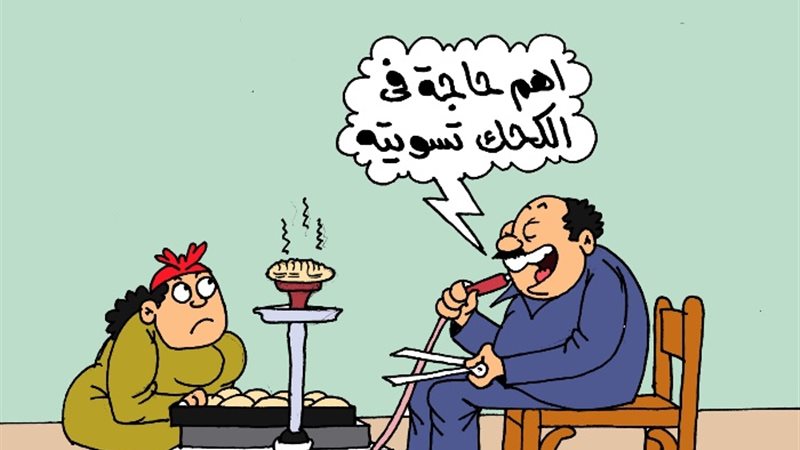 كحك عيد الفطر المبارك