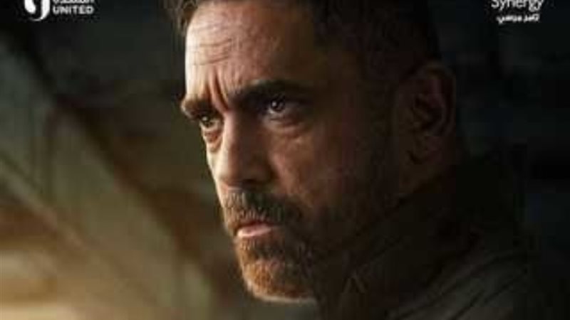 مسلسل بيت الرفاعي