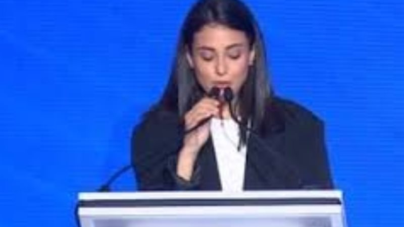 بطلة مسلسل مليحة