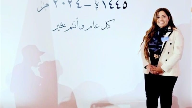الدكتورة دعاء زهران