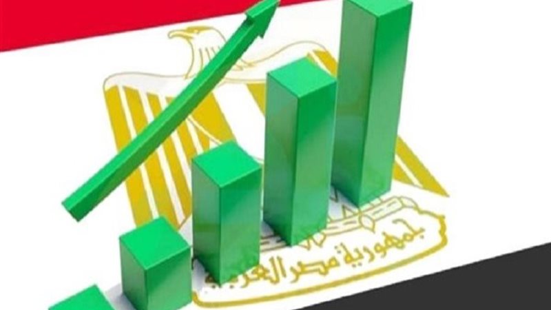 أرشيفية - مؤشرات