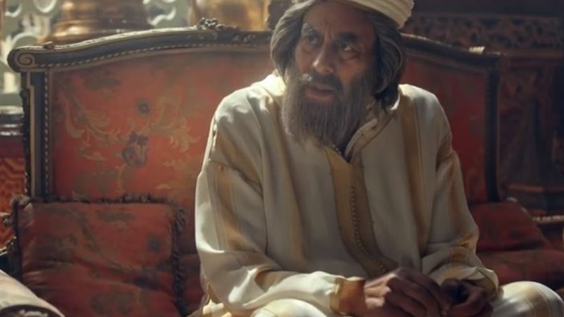 مسلسل جودر