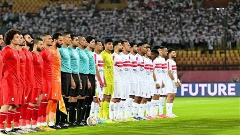 الزمالك وفيوتشر