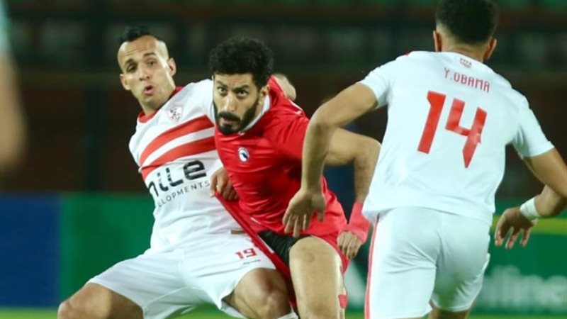 الزمالك وفيوتشر