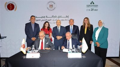 مؤسستا بنك مصر وساويرس توقعان مذكرة تفاهم للتوسع في «باب أمل» بسوهاج