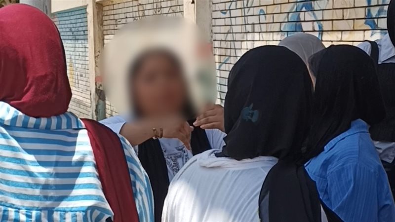 صورة الطالبة