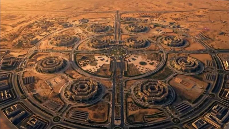 الأوكتاجون