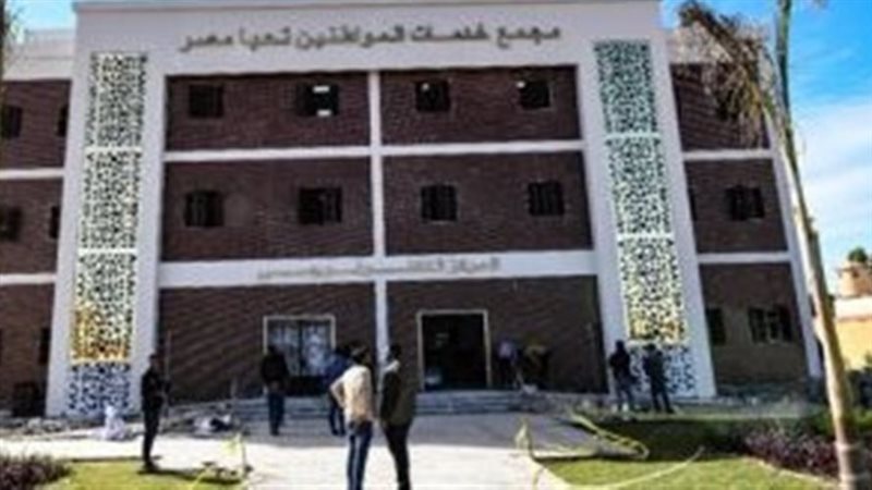 محافظة قنا