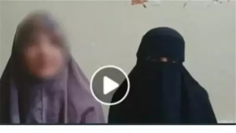 المتهمتان
