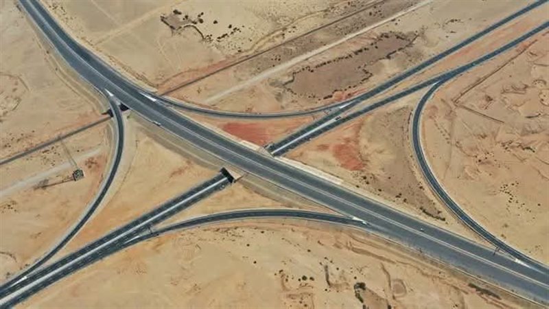 مشروع 