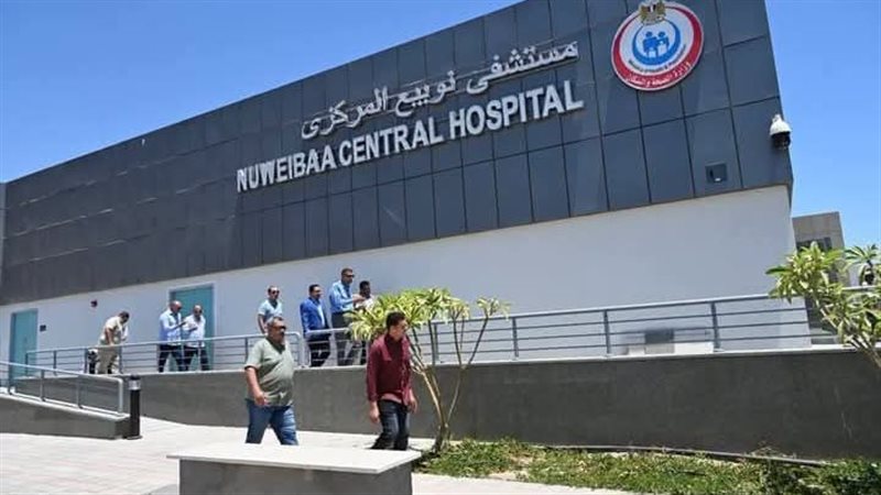 مشروع 
