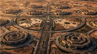 أبو شقة: توجيهات الرئيس السيسي في افتتاح 