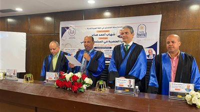 نقيب الإعلاميين يناقش رسالة ماجستير عن قضايا التمييز في المجتمع الإسرائيلي