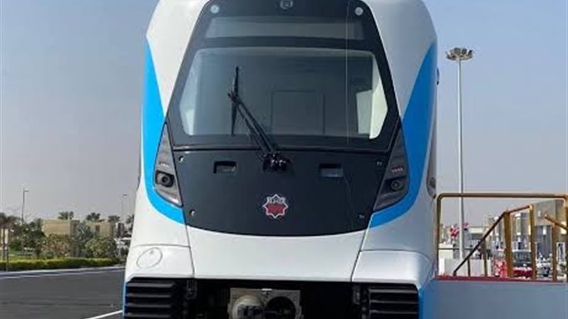 مترو الإنفاق 