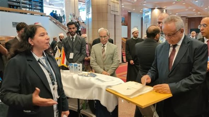 معرض مكتبة الإسكندرية