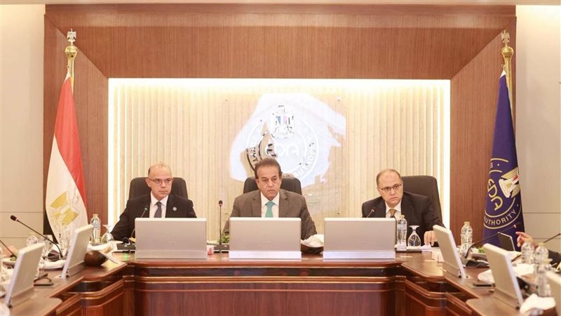 وزير الصحة والسكان