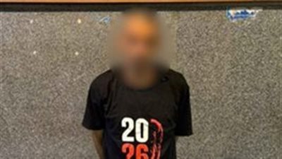 سرق أموال سيدة وخاتمها الذهبي.. وهذه عقوبة المتهم طبقا للقانون