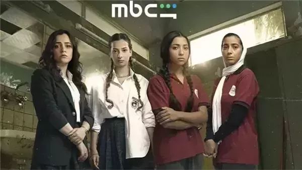 مسلسل «تحت السن»