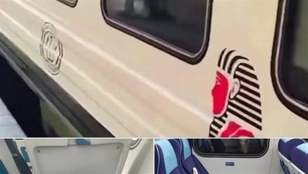 قطار أبو الهول