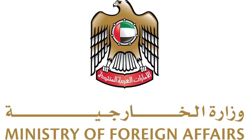 أرشيفية