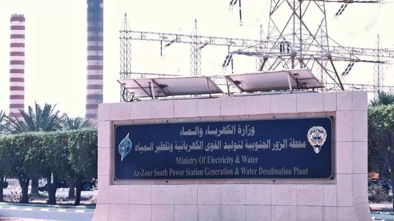 أرشيفية