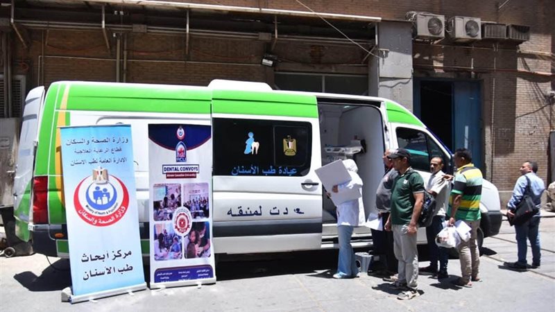 قافلة توعوية