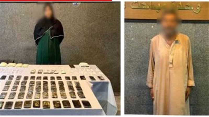المتهمان
