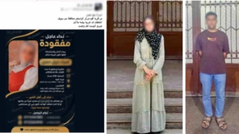 المتهمين 