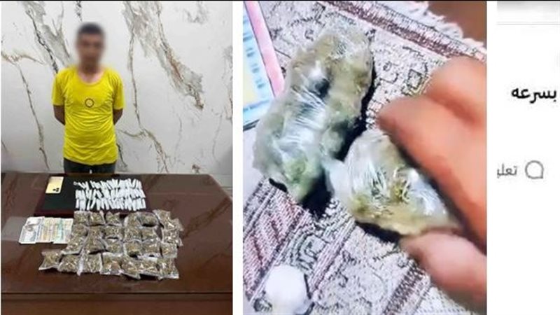 المتهم 
