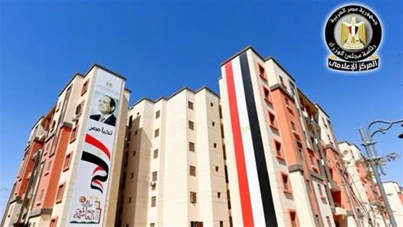 تعبيرية