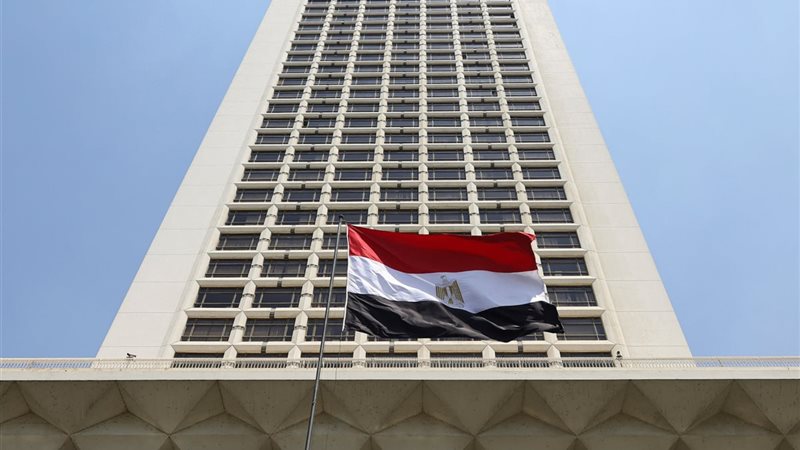 الخارجية 