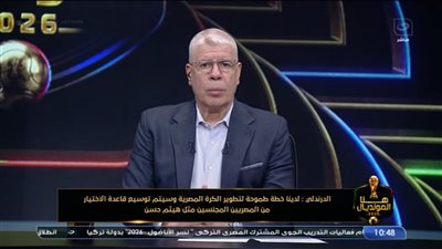 الدرندلي: نبحث عن كل المواهب المصرية بالخارج.. وحسام حسن لا يعرف الاستسلام