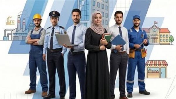 فرص عمل
