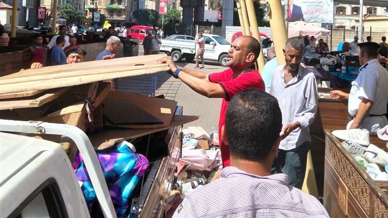منطقة العتبة
