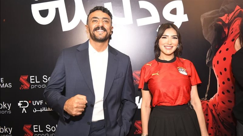العرض الخاص لفيلم 