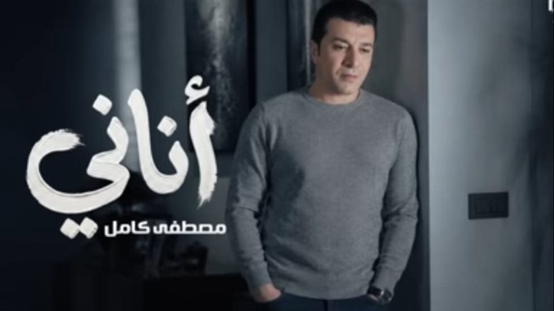 مصطفى كامل