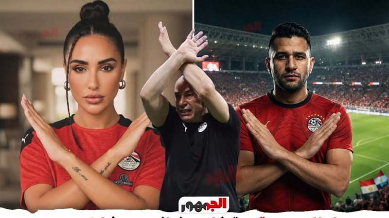 فنانو مصر يرفعون شعار 