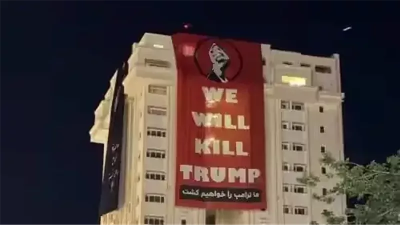 لافتة  