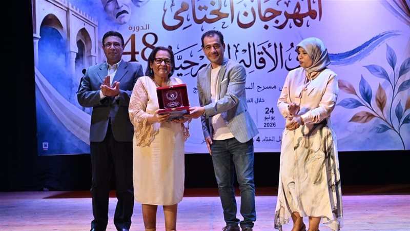 قصور الثقافة