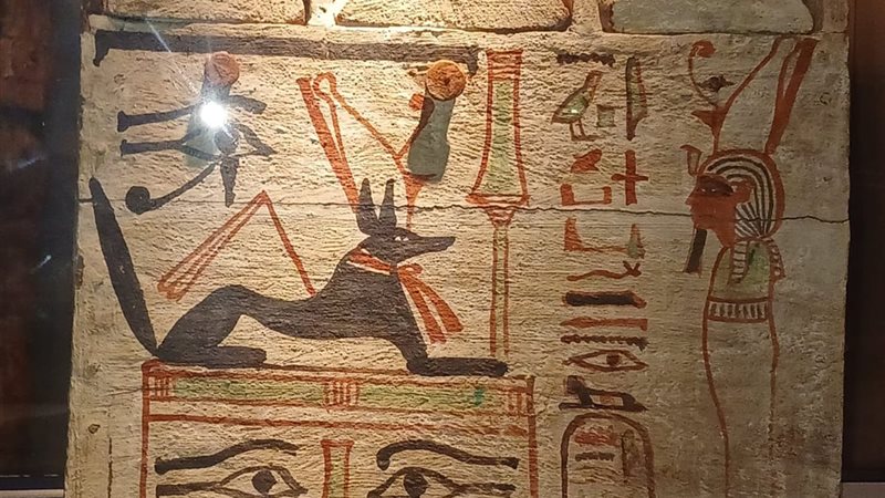 الآثار الفرعونية 