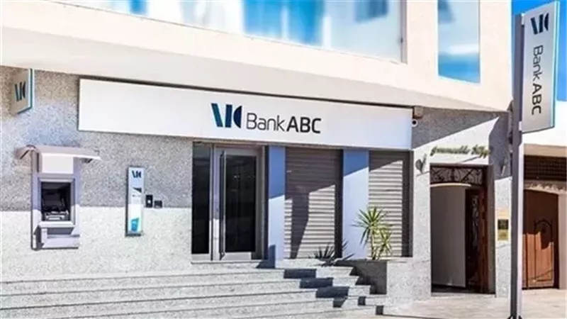 بنك ABC