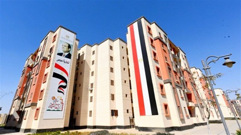 سكن لكل المصريين 