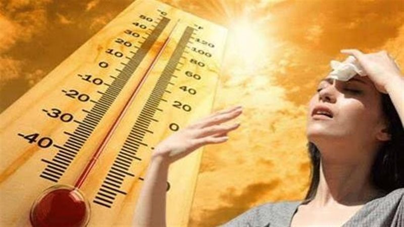 الطقس