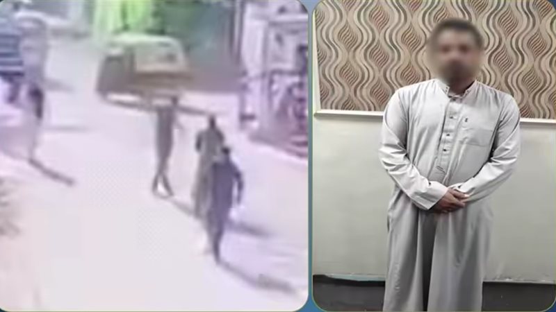 المتهم 