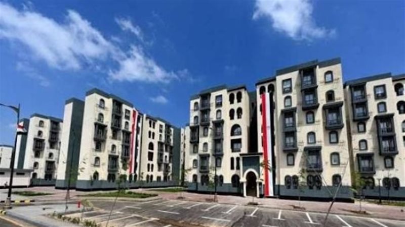 وزارة الإسكان 