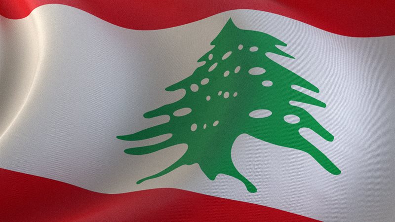 علم ابنان