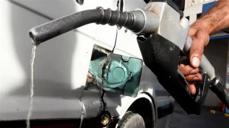أسعار البنزين