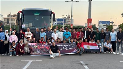 النائب محمد أشرف سردينة يشارك الجماهير استقبال أبطال المنتخب المصري بمطار العلمين
